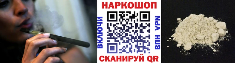 Где найти наркотики Братск Каннабис ГАШИШ