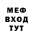 МЕТАДОН VHQ Fily Kabe