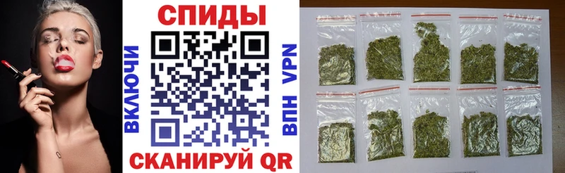 БУТИРАТ 99% Братск