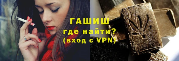 MDMA Premium VHQ Зеленокумск