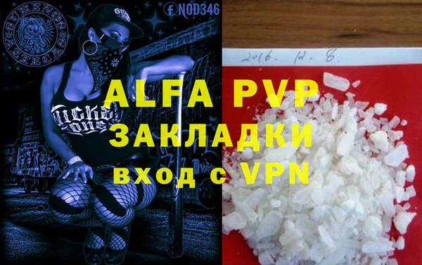 герыч Иннополис