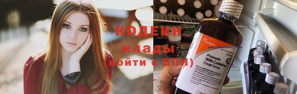 MDMA Premium VHQ Зеленокумск