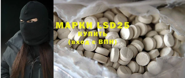 MDMA Premium VHQ Зеленокумск