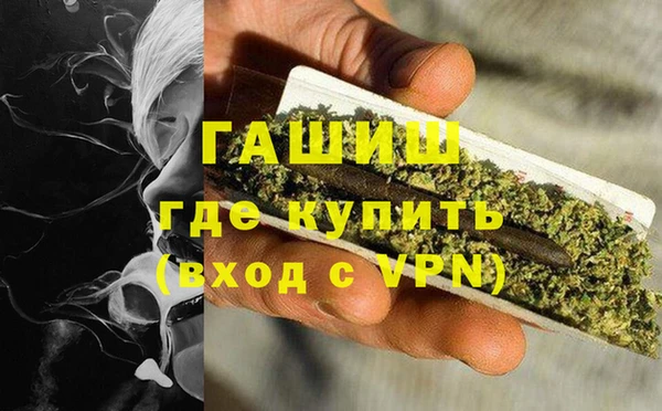 герыч Иннополис