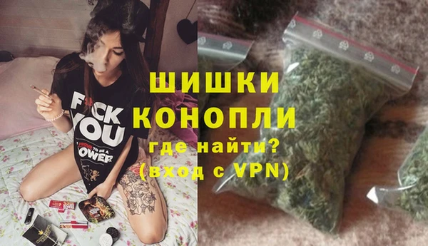 MDMA Premium VHQ Зеленокумск