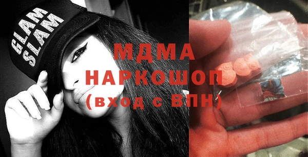 герыч Иннополис
