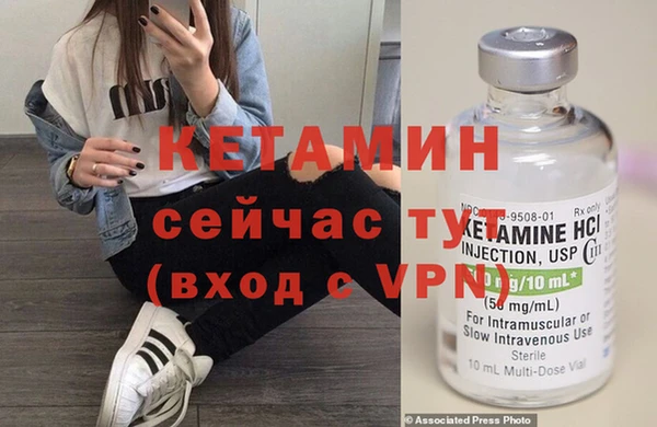 дистиллят марихуана Зерноград