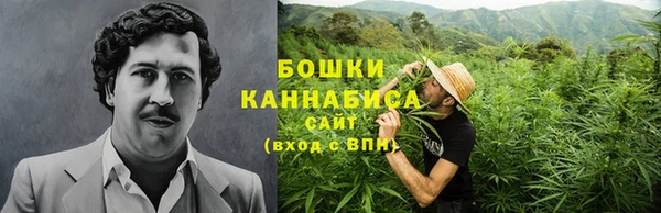 дистиллят марихуана Зерноград