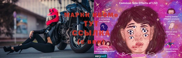 MDMA Premium VHQ Зеленокумск