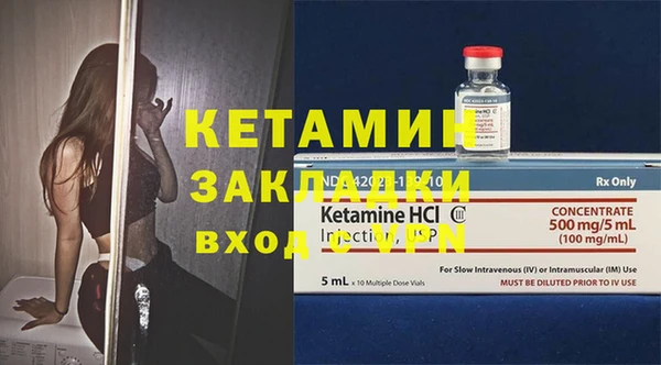 герыч Иннополис